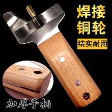 兰州拉面专用削面刀刀削面工具加厚不锈钢宽口削面器商用削面神器