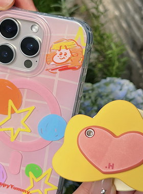 HappyYummy原创设计《莓果波波星》可爱双层工艺全包边IMD光面磁吸手机壳磁吸手机支架