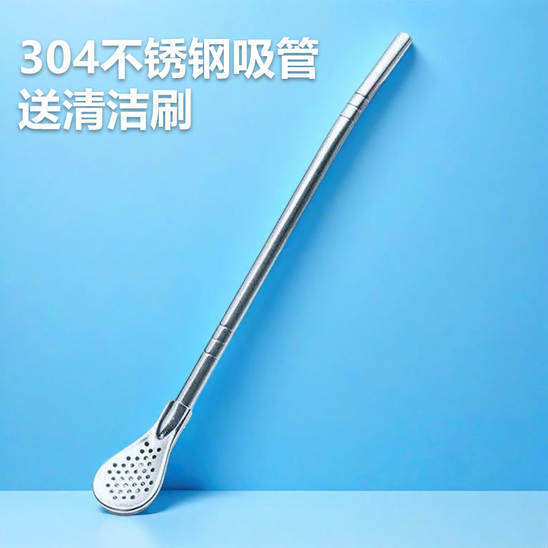 304不锈钢加长吸管奶茶搅拌过滤创意两用环保粗金属非一次性勺子
