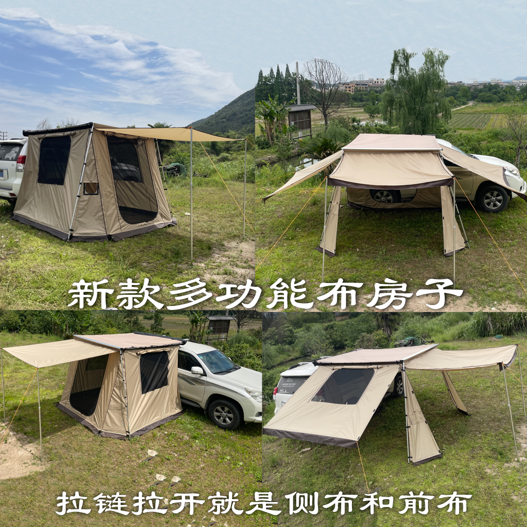 出厂价格销售黑胶车边帐篷