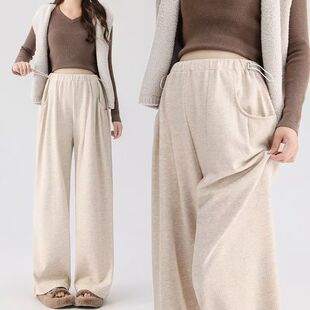 子秋冬款 2025新款 不勒肚子休闲阔腿裤 直筒裤 孕妇裤 长裤 秋季