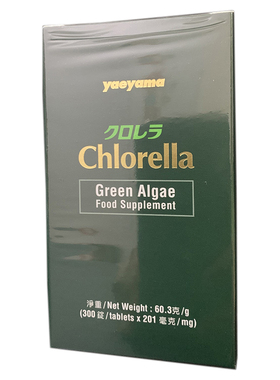 科士威Yaeyama绿藻锭绿藻片小球藻破壁绿藻 3707