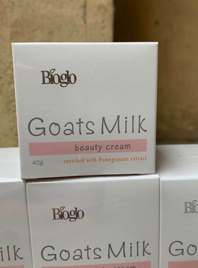 科士威Bioglo羊奶美颜霜滋润保湿补水羊奶面霜93964