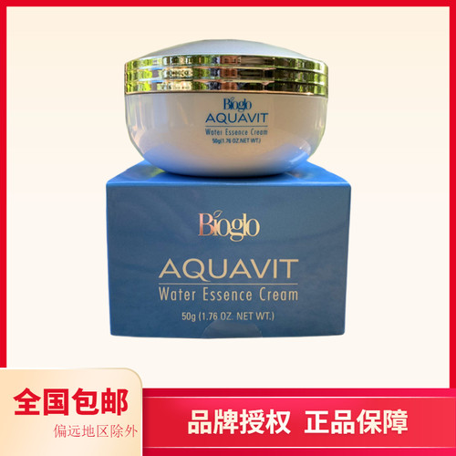 【包邮】科士威Bioglo保湿修护水凝霜 韩国产品74198