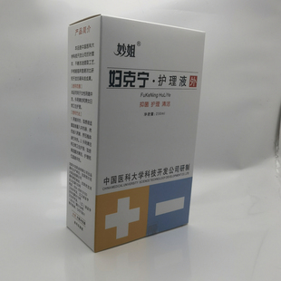 妙洁妇克宁护理液抑菌女士宫颈洗液女性私密温和水润洁净液体凝胶