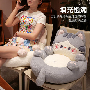 坐垫办公室久坐屁垫护腰靠背一体学生宿舍椅子电子考研坐垫蒲团椅