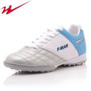 Chaussures de football DOUBLE STAR - rembourrage en caoutchouc - Ref 2444072 Image 14