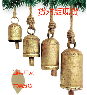 圣诞装饰的黄铜金属铃铛 复古牛铃 多尺寸圆柱形圣诞铃铛