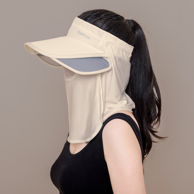 夏季骑车防晒帽女吹不翻大帽檐防紫外线遮阳帽2025新款空顶太阳帽