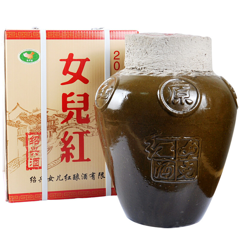 女儿红酒坛装绍兴黄酒花雕酒糯米2016年冬酿原酒20斤10kg