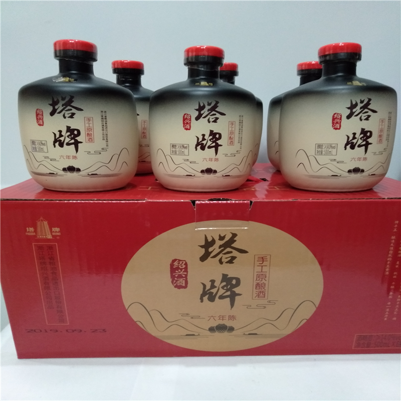 绍兴黄酒 塔牌六年陈手工原酿酒糯米黄酒500ml*6瓶整箱