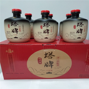 塔牌六年陈手工原酿酒糯米黄酒500ml 绍兴黄酒 6瓶整箱