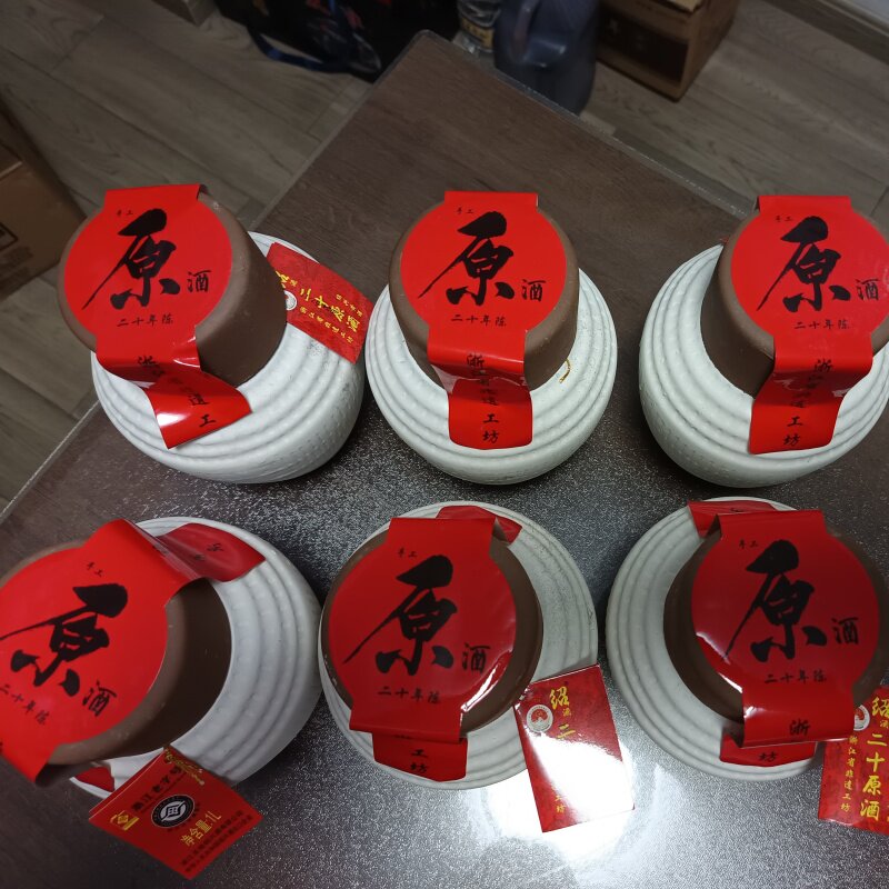 绍兴黄酒20年手工原酒花雕酒1L*6坛