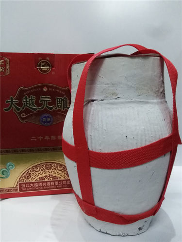 大越2.5L二十年花雕酒手工冬酿