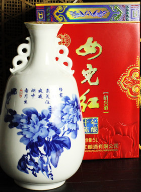 女儿红陈酿绍兴黄酒