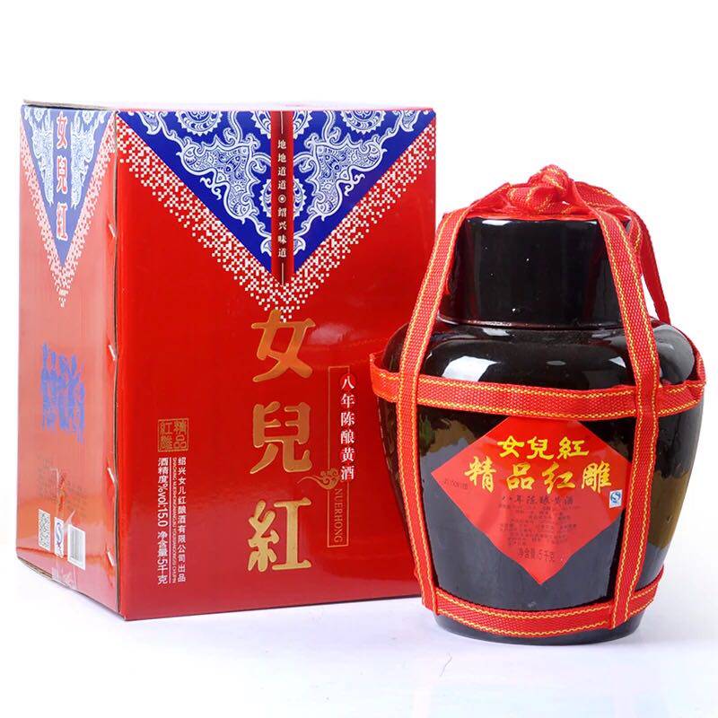 绍兴黄酒 女儿红红雕10斤装八年陈红雕坛装花雕酒10年陈5L