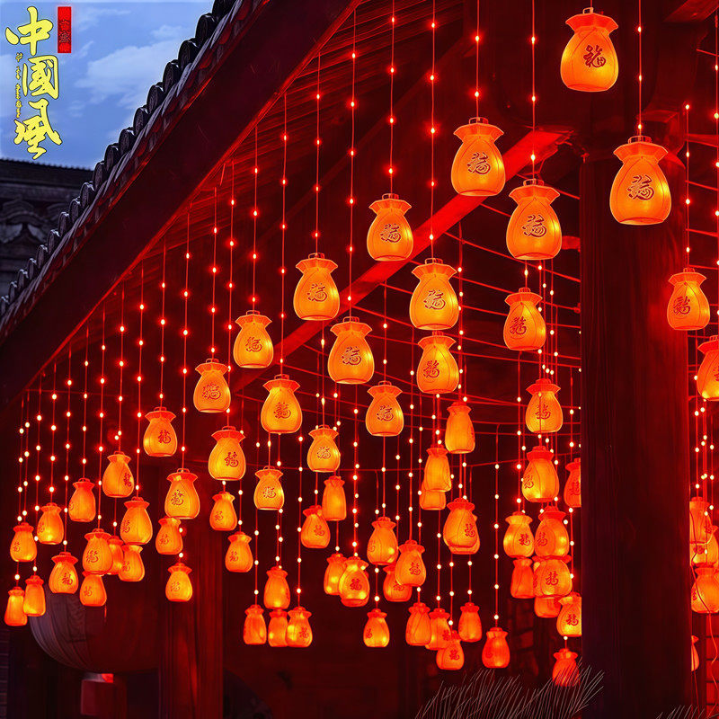新年装饰春节小彩灯闪灯串灯红灯笼太阳能福袋挂饰氛围灯过年布置