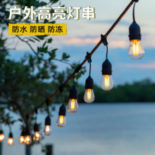 饰灯 太阳能户外露营灯串防水彩灯帐篷氛围灯泡挂灯婚庆吊灯庭院装