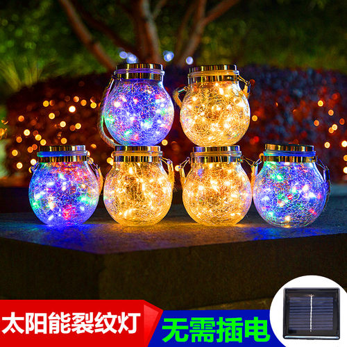 LED玻璃挂灯别墅庭院家用防水