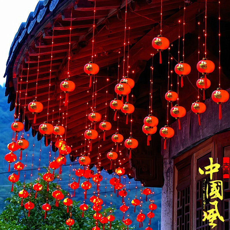 led小红灯笼串灯福字彩灯氛围灯