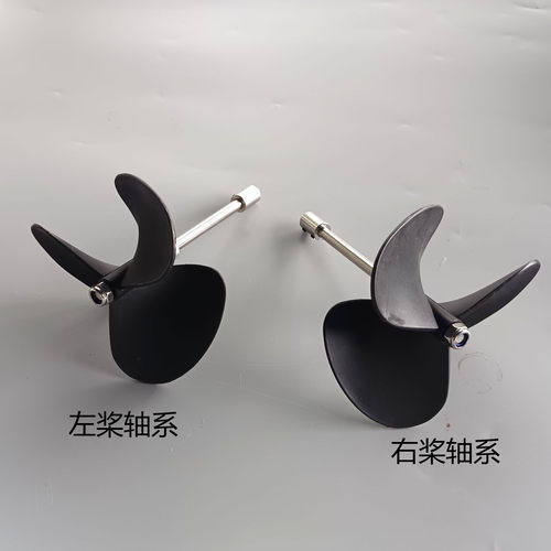 拉网船PVC管桨轴系大推力