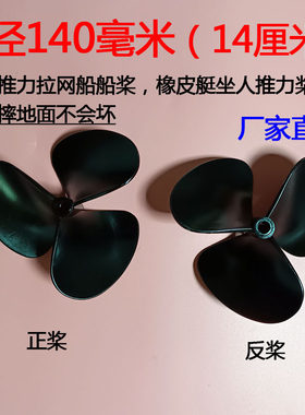 橡皮艇拉网船打窝船自装船大型动