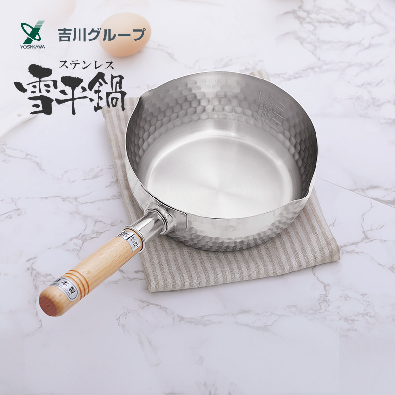 日本吉川进口雪平锅婴儿辅食锅