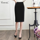 裙子 白领面试包臀裙一步裙艺考事业单位西装 职业半身裙修身 中长款