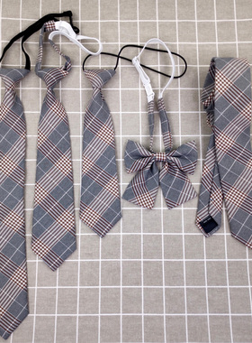 灰色咖啡色格子领带女装饰领结领花蝴蝶结套装搭配衬衫JK手打免打