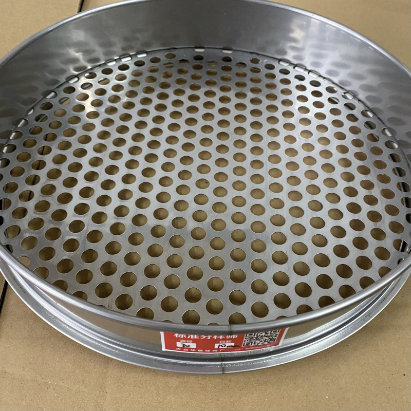 整体304不锈钢圆孔直径粉筛匠
