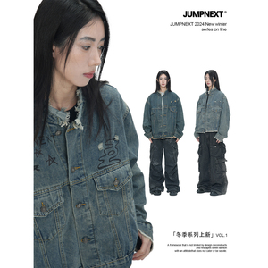 JUMPNEXT美式复古破坏做旧秋冬季立领牛仔外套男宽松街头夹克上衣