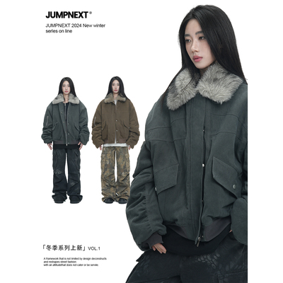 JUMPNEXT可拆卸毛领夹棉夹克