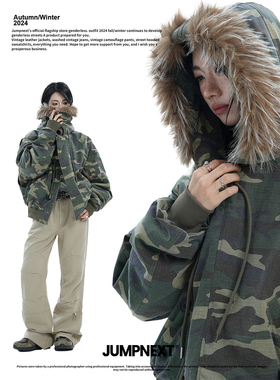 JUMPNEXT美式复古军绿迷彩毛领连帽夹克棉服2024冬季新款男女外套
