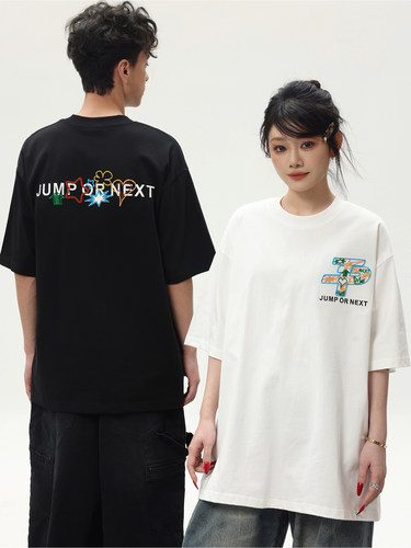 JUMPNEXT国潮牌星星牙刷绣t恤