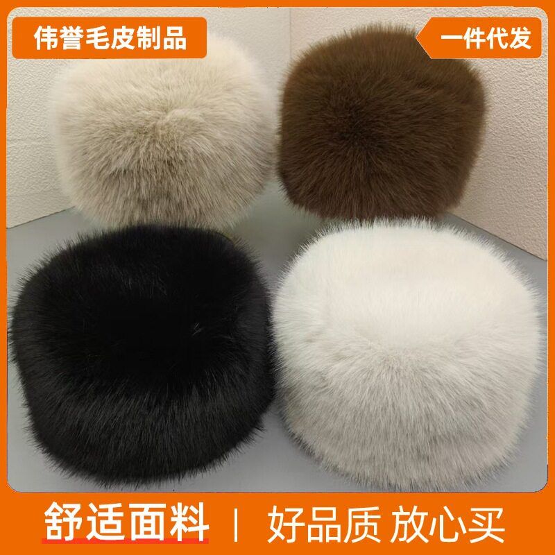 毛绒水桶帽子加厚保暖护耳圆顶仙女帽 新款仿皮草狐狸毛平顶帽