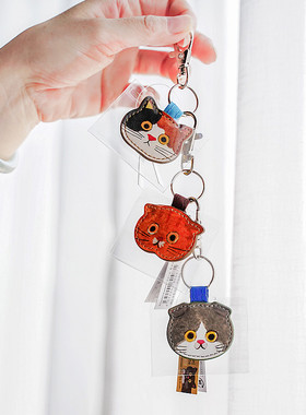 日本进口Ecoute minette猫咪系列钥匙扣钥匙圈可爱包包装饰挂件