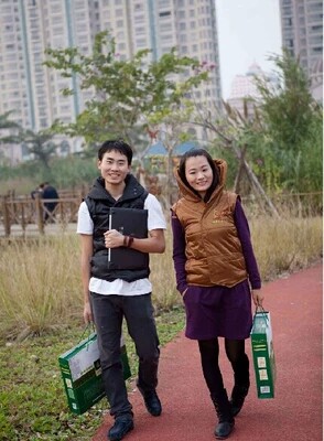 包邮康普温敷服原始点外热源保暖电热衣温敷服 电热马甲 发热衣服