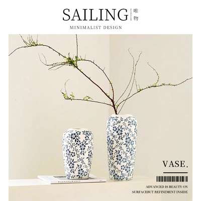 新中式青花瓷复古陶瓷花瓶摆件