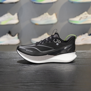 李宁赤兔8 PRO跑步鞋女子2025新款轻量高回弹竞速训练跑鞋ARPV016