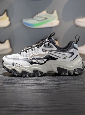 李宁悦途休闲鞋男子2026春季新款潮流复古增高运动老爹鞋AGLW007