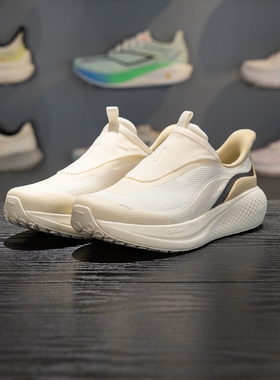 李宁运动鞋女子2026夏季SOFTGO3舒适软弹透气一脚蹬休闲鞋AGLW010