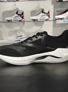 李宁2023新品超轻20男子轻便透气减震回弹轻质跑鞋ARBT001