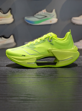 李宁绝影3跑鞋男2026春新款训练运动鞋轻量减震弹速跑步鞋ARRW003