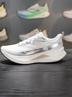 李宁赤兔9 PRO跑步鞋女子2026春季新款体测竞速训练跑鞋ARPW002