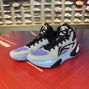 李宁2023驭帅17男子反光轻量高回弹中帮篮球专业比赛鞋ABAT043