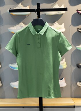 李宁短袖POLO舒适休闲简约