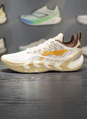 李宁反伍游击2 SUPER篮球鞋男子2026春季轻量高回弹外场鞋ABFW001