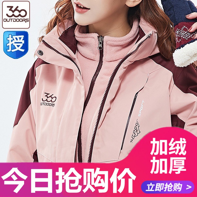 网友分享在meiguo.com的图片