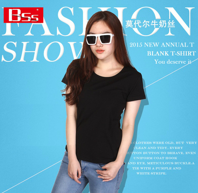 新品舒适莫代尔女士短袖空白T恤 班服diy文化衫T恤牛奶丝 热升华