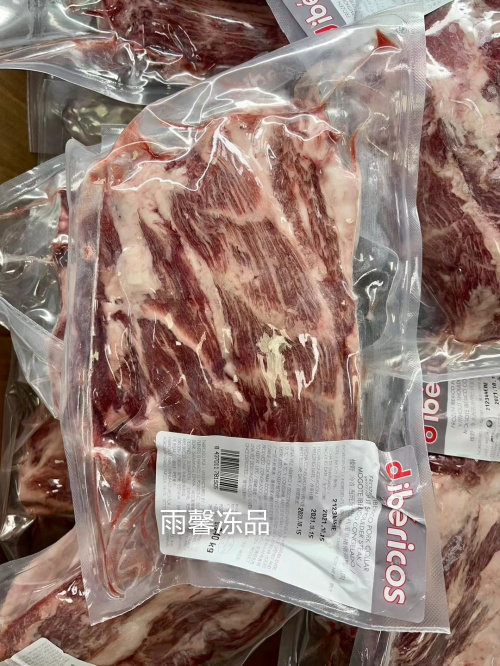 伊比利亚橡果散养黑猪颈肉西班牙原装进口黑猪梅花肉1包2斤左右,水产肉类/新鲜蔬果/熟食,其它猪肉类,淘宝优惠券,粉丝福利购,淘宝优惠卷